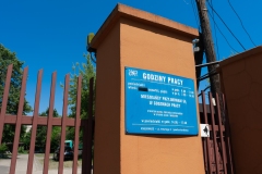DSC01817