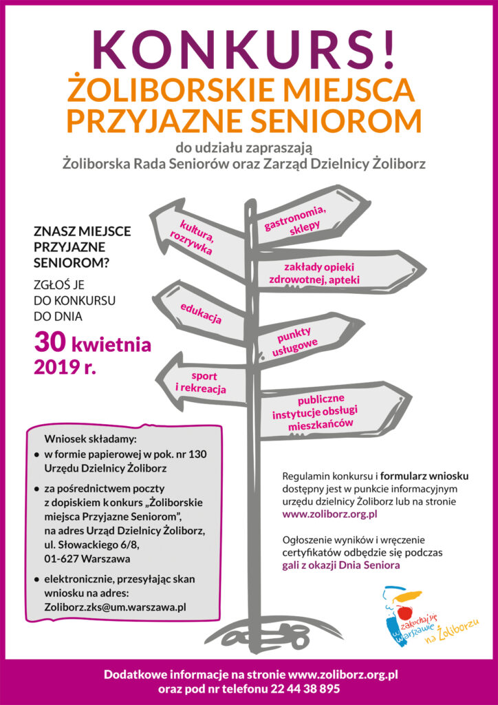 Plakat B2 SeniorzyMBa